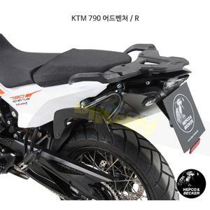 KTM 790 어드벤쳐 / R C-Bow 소프트 백 홀더- 햅코앤베커 오토바이 싸이드백 가방 거치대 6307581 00 01
